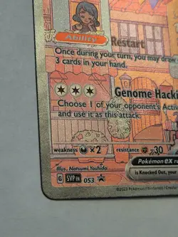 Mew EX SVP 053 Pokemon TCG Scarlet Violet 151 Black Star Promo Full Art | NM/M - Image 4