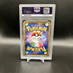 PSA 10 Pokemon - Mario Pikachu 293 /XY-P - Japanese Exclusive Special Box - Image 2