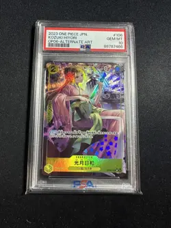 PSA 10 - 2023 One Piece OP06-106 SR - Kozuki Hiyori - ALT ART - Japanese - Image 1