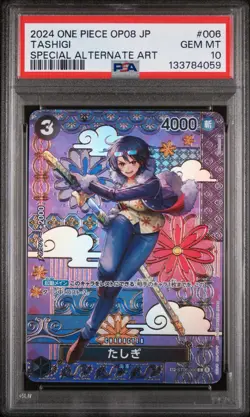 Special Alternate Art Tashigi One Piece 2024 OP08 Japanese SP ST06-006 PSA 10 - Image 1