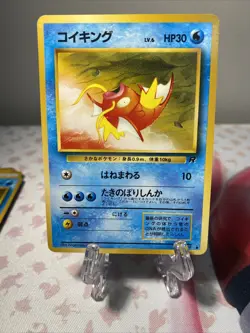 MAGIKARP - JAPANESE Team Rocket - No. 129 - Pokemon Card - NM - Free Shipping - Image 2