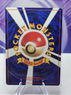 GOOP GAS ATTACK - JAPANESE Team Rocket - Pokemon Card - NM - Image 2