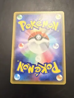 Pokemon Card Manzai Pikachu 407/SM-P Osaka PROMO Foil Rare 2019 Japanese (US) - Image 2