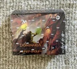 MTG Dominaria Remastered Collector Booster Japanese Trading Card Box Sealed - Image 1