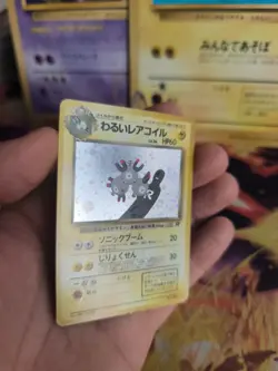 Pokemon Karte Card DARK Magneton Team Rocket Gang Holo Wotc japanese NM- Swirl - Image 3