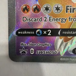 Charizard V SWSH050 SWSH: Sword & Shield Promo Cards Holo - Image 3