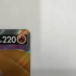 Charizard V SWSH050 SWSH: Sword & Shield Promo Cards Holo - Image 5