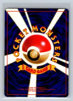 Pokemon 1998 Japanese Nivi City Gym Deck No Rarity Symbol Cards - You Choose! - Image 5