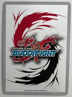 Future Card Buddyfight Blue Dragon Shield X2-BT01A-SP/S002EN SP - Image 2