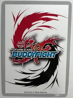 Future Card Buddyfight Green Dragon Shield X2-BT01A-SP/S003EN SP - Image 2