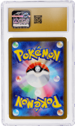 2023 Pokemon Trading Card Classic Game Japanese Hitmonchan CGC BL - Image 2