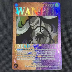 Kaido ST04-003 Wanted Poster Alternate Art OP03 SP One Piece Foil Card English - Image 1