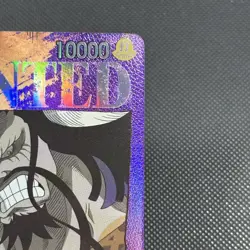 Kaido ST04-003 Wanted Poster Alternate Art OP03 SP One Piece Foil Card English - Image 2