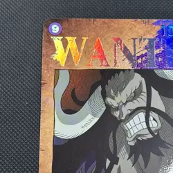 Kaido ST04-003 Wanted Poster Alternate Art OP03 SP One Piece Foil Card English - Image 4