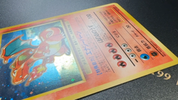 Charizard Pokemon card Japanese No.006 CD Promo 1998 Holo - Image 2