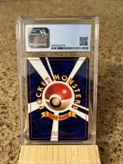 Mewtwo 1998 Japanese Vending Series1 CGC9 M Pokemon Card Glossy+6🔮Psychic Cards - Image 3