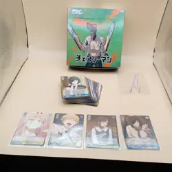 Chainsaw Man Weiss Schwarz card bundle of 50 Inc 4 holos lot 5 FREE POSTAGE - Image 1