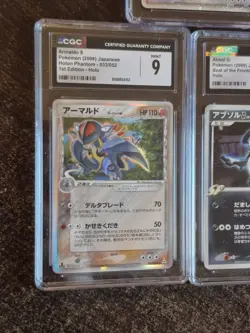 Pokemon CGC Graded Card Lot Promo ,1st Edition Vintage Holo - Image 3