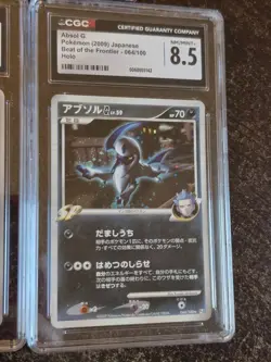 Pokemon CGC Graded Card Lot Promo ,1st Edition Vintage Holo - Image 4