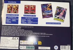 One Piece Card Game Illustration Box Vol.6 Brand New - Sealed Box - Image 2