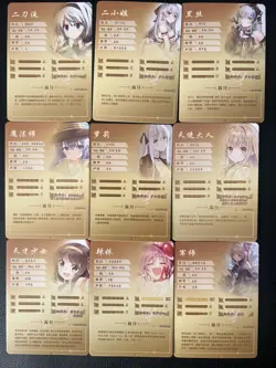 9 Sexy Anime Waifu Cards bulk - Image 2