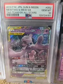 Pokemon MewTwo Graded Card Lot - Image 2