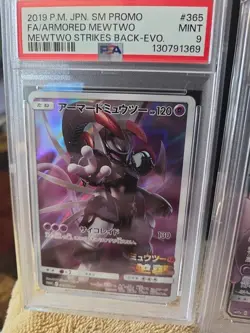 Pokemon MewTwo Graded Card Lot - Image 3