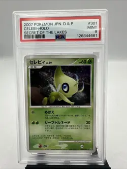 Pokemon - Celebi LV.39 - DPBP#301 - Secret Of The Lakes - Japanese - PSA 9 - Image 1