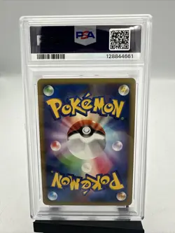 Pokemon - Celebi LV.39 - DPBP#301 - Secret Of The Lakes - Japanese - PSA 9 - Image 4