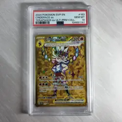 2024 POKEMON SVP EN-SV BLACK STAR PROMO #163 CINDERACE EX PSA 10 - Image 1
