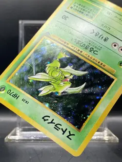 Scyther Pokemon Jungle Holo (Japanese) HP - Image 4