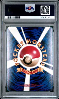 1999 POKEMON JPN COROCORO COMICS PROMO #58 BLAINE'S GROWLITHE-GLOSSY PSA 7 - Image 2