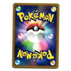STARAPTOR DPBP#459 DP1 DIAMOND & PEARL JAPANESE POKEMON TCG - Image 2