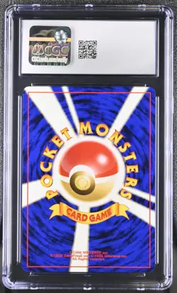 Dark Gengar Holo Darkness, And To Light Pokemon Japanese CGC 8 Nm/mint - Image 2