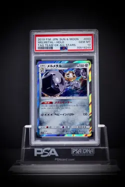 2019 Pokemon JPN SM Melmetal holo 093 Tag Team GX All Stars PSA 10 - Image 1