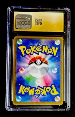 CGC 10 Pristine Eevee EX 223/187 Terastal Festival SAR Japanese Pokemon Graded - Image 2