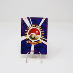 NM - Japanese Blaines Growlithe | Guren Town Gym Deck | Vintage Pokemon TCG - Image 2