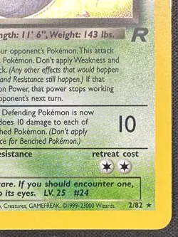 2000 Dark Arbok #2/82 Holo LP Rare Pokemon Team Rocket Vintage WOTC - Image 5