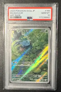 Bulbasaur 166/165 Pokemon TCG Japanese 151 Art Rare PSA 10 Gem Mint - Image 1