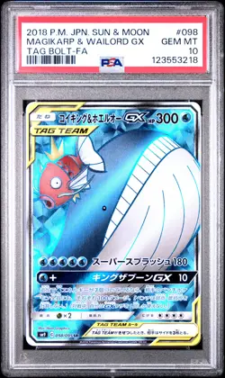 2018 POKEMON JPN SUN & MOON TAG BOLT #098 FULL ART/MAGIKARP & WAILORD GX PSA 10 - Image 1