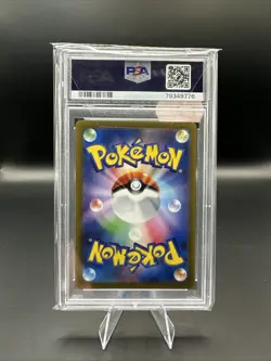 Ralts Art Rare Gem Mint PSA 10 2023 Pokemon SV1S Japanese #083 - Image 2