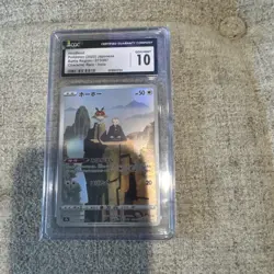 Japanese POKEMON 2022 Hoothoot 073/067 S9a CGC 10 GEM MINT - Image 1