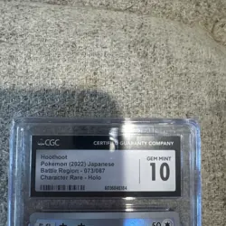 Japanese POKEMON 2022 Hoothoot 073/067 S9a CGC 10 GEM MINT - Image 3