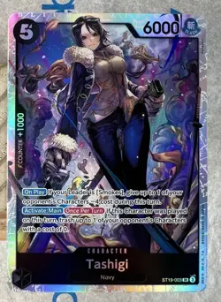 One Piece Tashigi ST19-003 Black Smoker Deck - TCG ENG Foil - Image 3