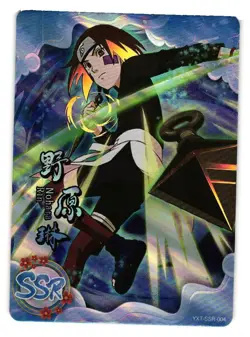 Nohara Rin SSR YXT-SSR-004 Hero Post Card of God Anime CCG Card - Image 1