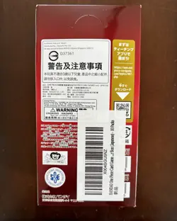 Sealed Japanese The Best Vol. 2 PRB-02 Booster Box US SELLER One Piece Card Game - Image 2
