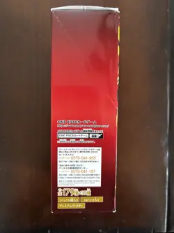 Sealed Japanese The Best Vol. 2 PRB-02 Booster Box US SELLER One Piece Card Game - Image 3