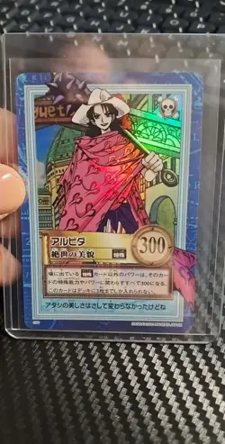 BANDAI One Piece Hyper Battle S56 HOLO FOIL SCARCE EARLY CARD - Image 1