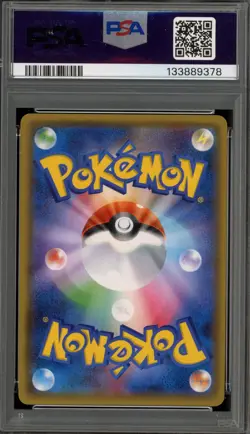 Pokemon Pikachu Pokemon Card Gym Summer Festa '17 JPN Holo Promo #108 PSA 10 - Image 2