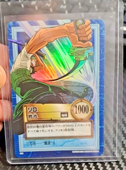 BANDAI One Piece Hyper Battle S89 ZORO HOLO FOIL SCARCE EARLY CARD - Image 1